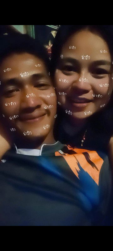 อรญา ดาหน profile icon