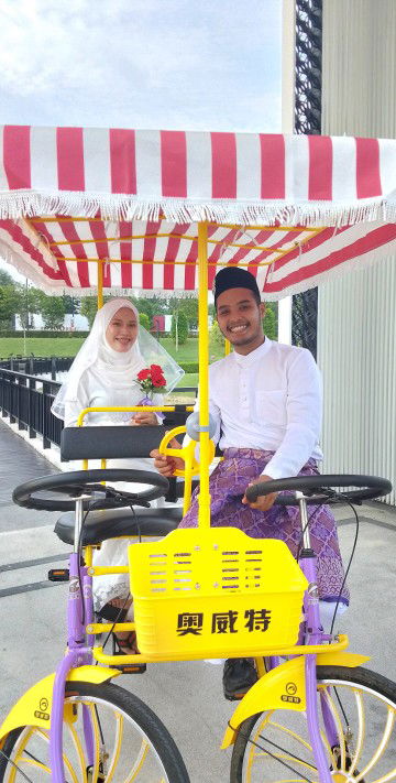 hafizah abdullah profile icon