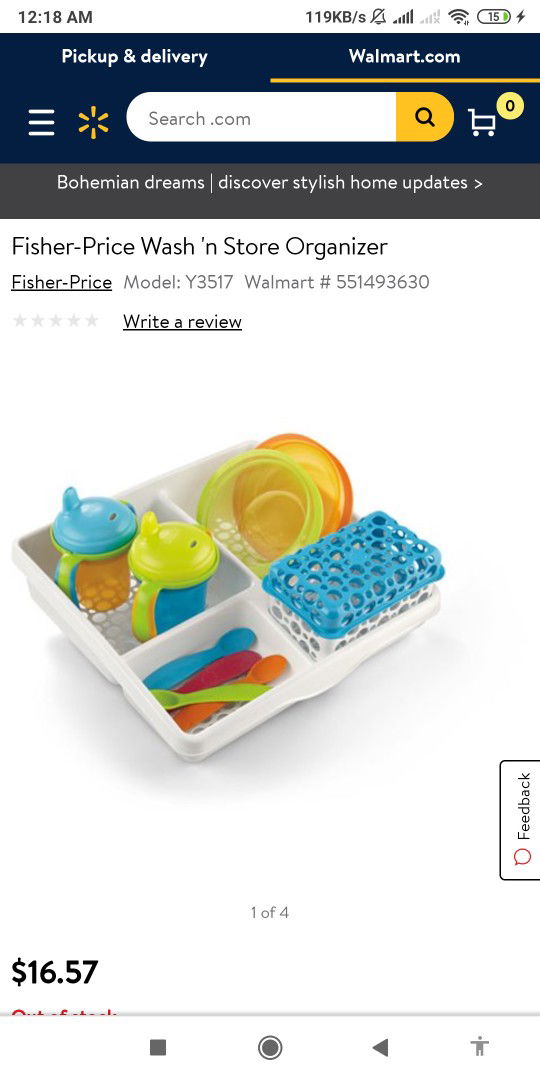 Fisher Price Wash and Store Set