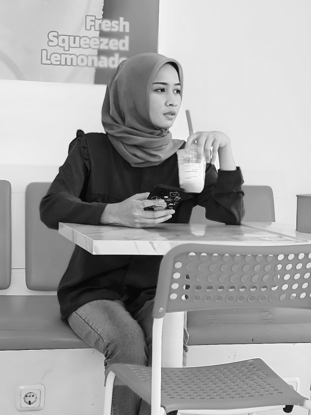 Nurul Huda profile icon
