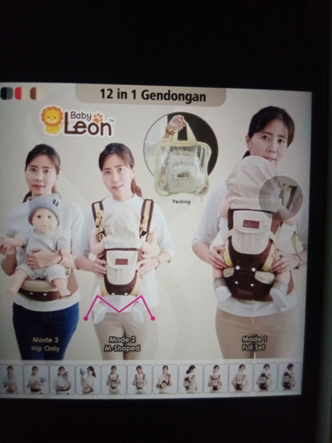 Seputar gendongan bayi