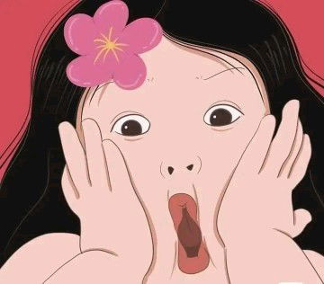 zafeera zea anastsya profile icon