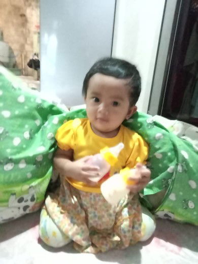 Ayu Endah profile icon