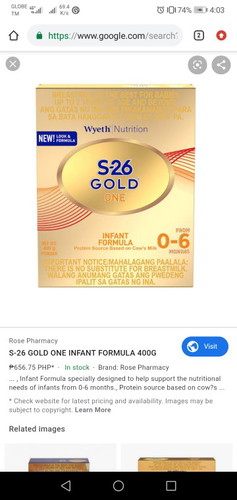 S26 Gold Carton