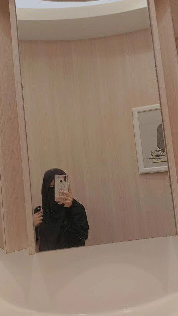 Siti Nur Ain profile icon