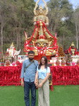 ภัทรา ทัพธานี profile icon
