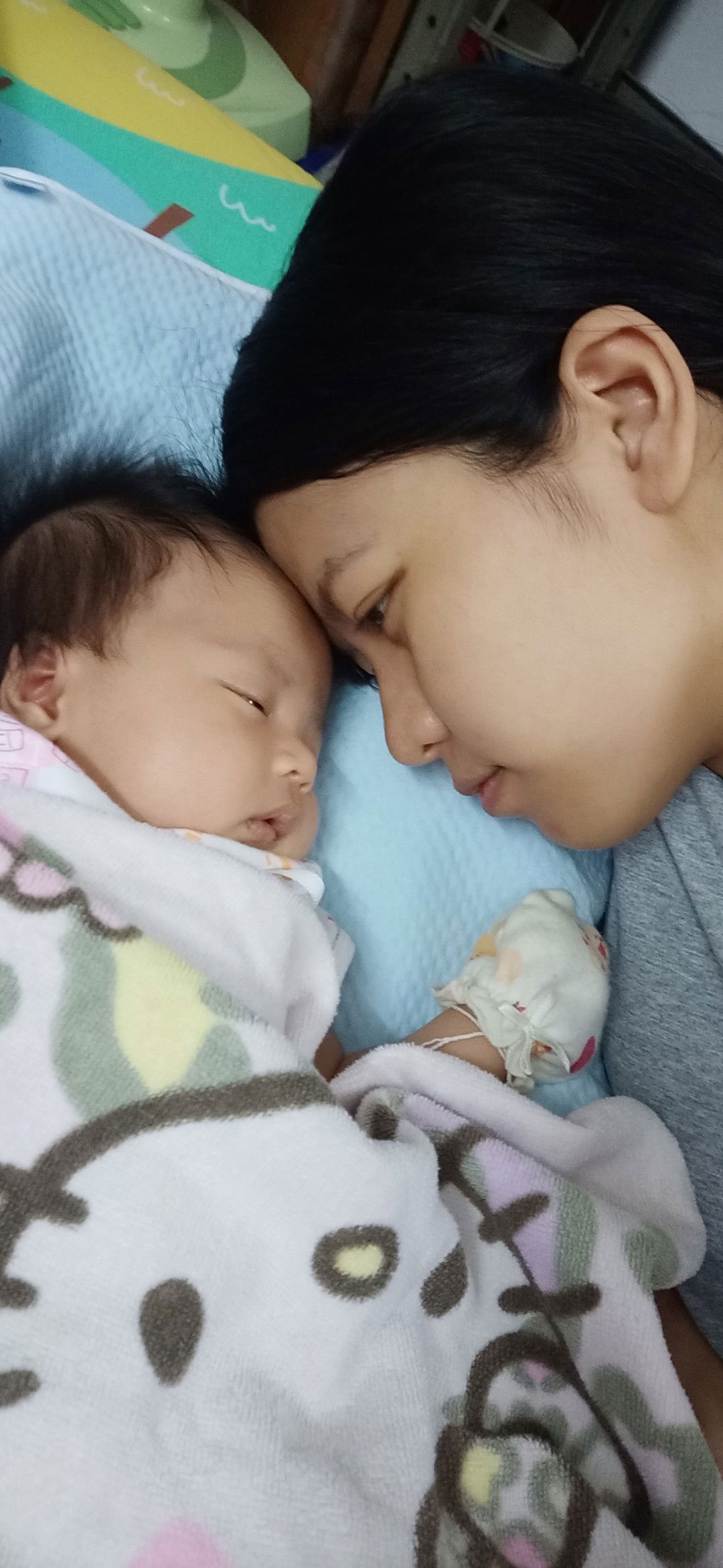 ตัวร้าย ที่รักเทอ profile icon