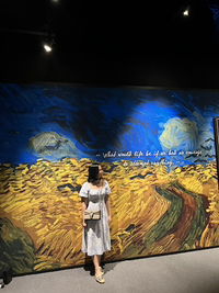 Bona Ng profile icon