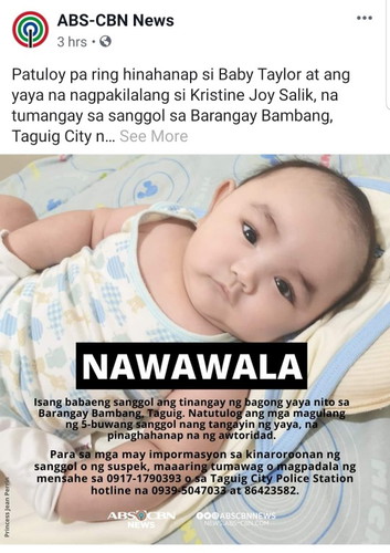 Grabe na panahon ngayon