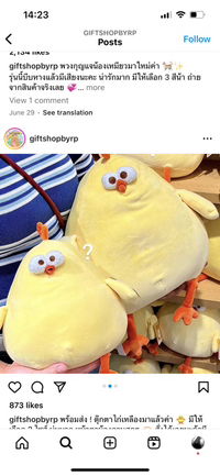 ppppppppppp profile icon