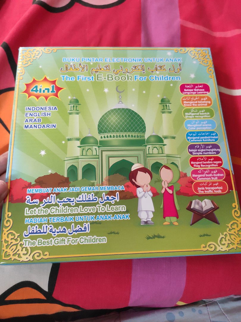 Ebook Anak Muslim 4 Bahasa
