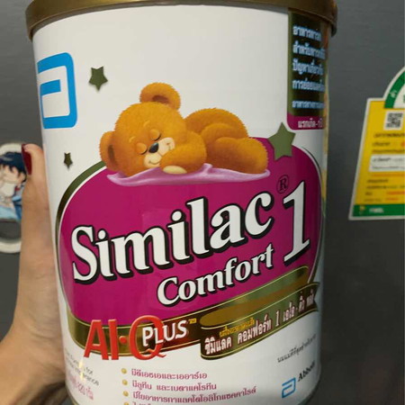 นม similac