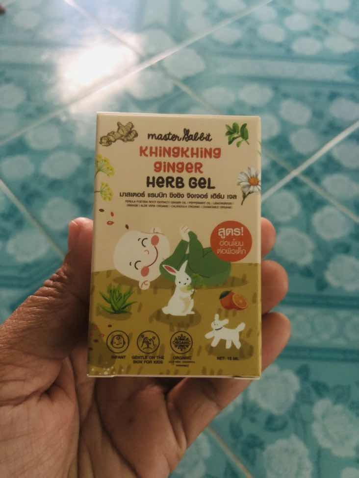 สอบถามหน่อยค่ะน้องเป็นG6PDใช้ได้ไหมค่ะ