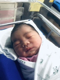 ชนิดาภา มหายศ profile icon