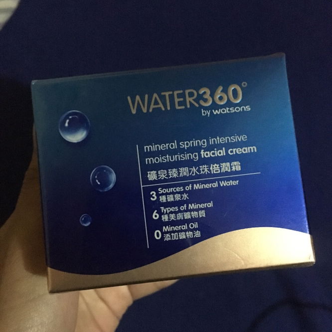 Cream untuk Ibu Hamil