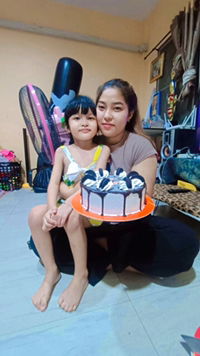 น้ำฝน ไม้หอม profile icon