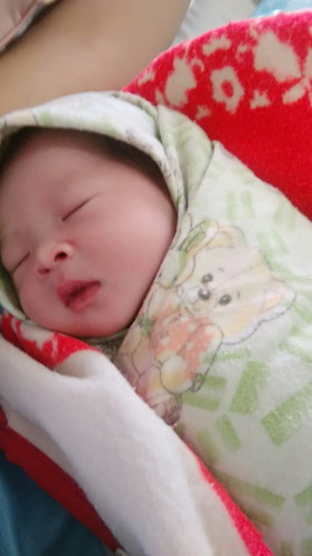anak