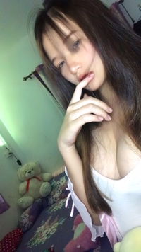 อัยย์น้ำ profile icon