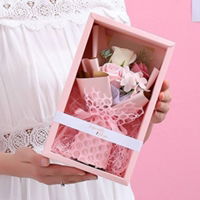 พัชชา profile icon