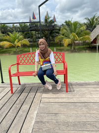 นุรฮารีซันร์ profile icon