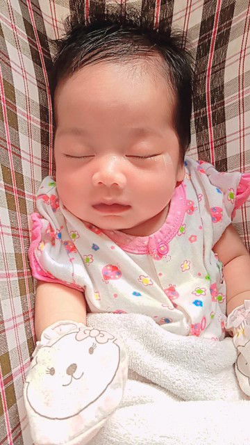 ญาดา profile icon