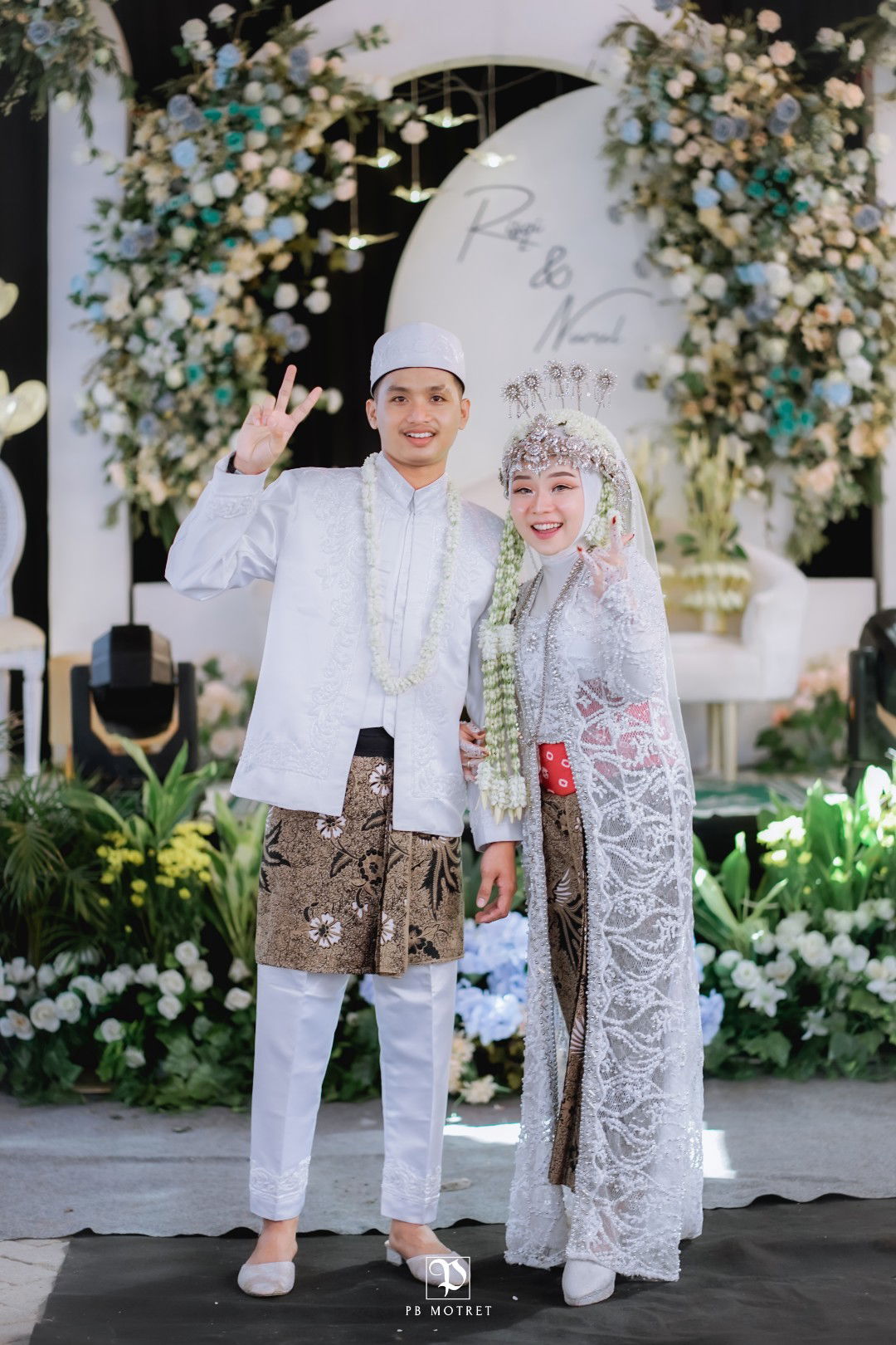 Nurul Hidayati profile icon