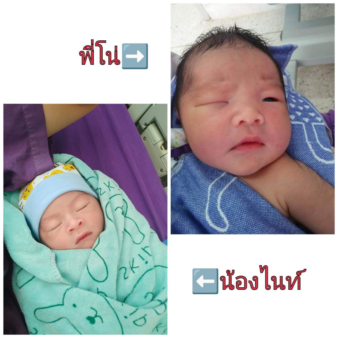 ประภาพร ภูมิภู profile icon