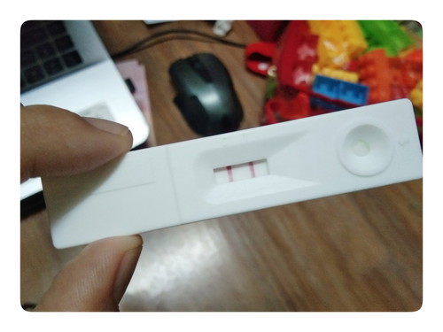 น้องมาแล้ว