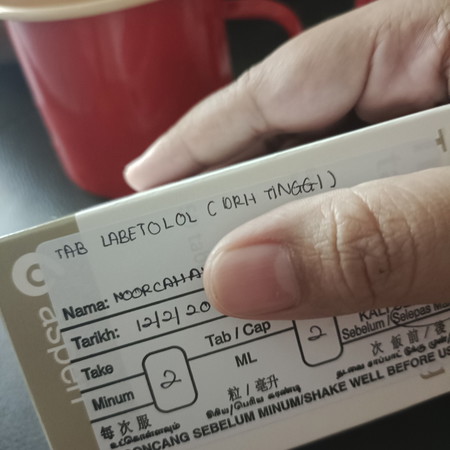 Assalamualaikum