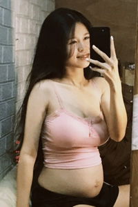 ญาดา profile icon