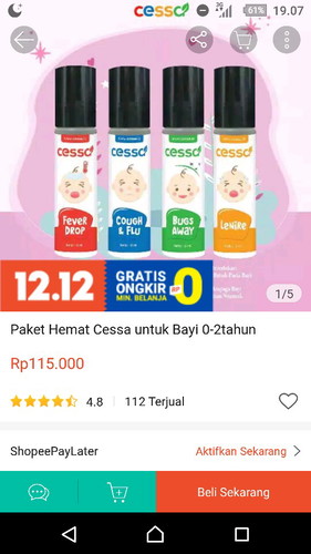 ini