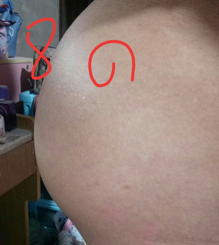 ทีมก.พ.63