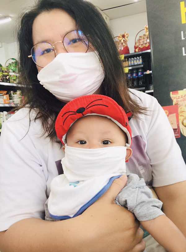 นางสาวสมควร สหัสคุณ profile icon