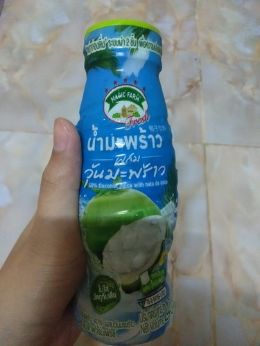 กินน้ำมะพร้าวได้ไหม?