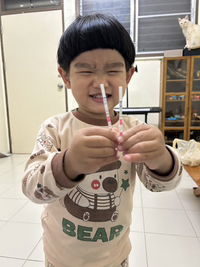 บีม บีม profile icon