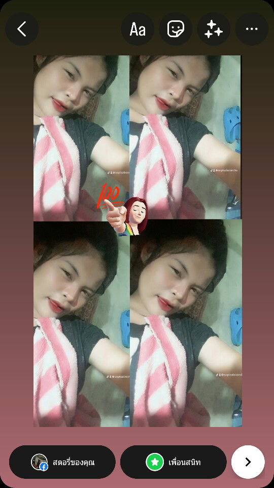 วรรณวิษา ฯ. profile icon