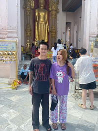 PloyNay profile icon