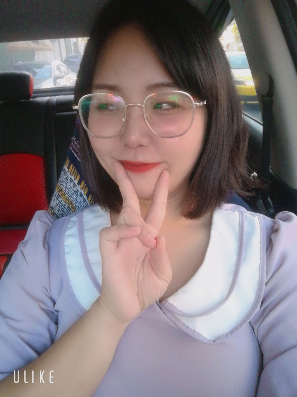 Amano Chinnae profile icon