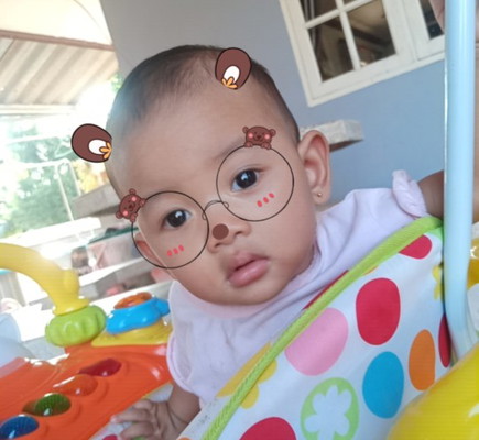 สายตา