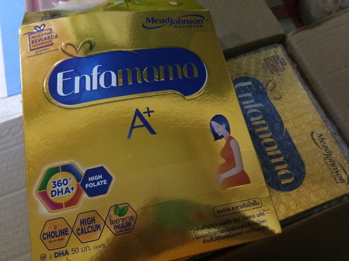 นม