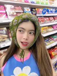 ขวัญชนกชนม์ เต็งจังหรีด profile icon