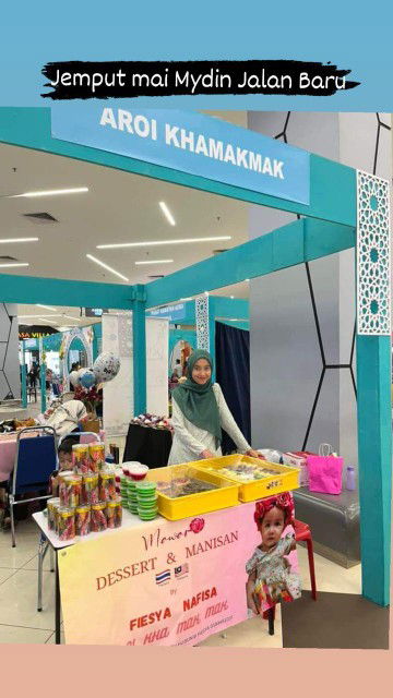 Nurul nafisa profile icon