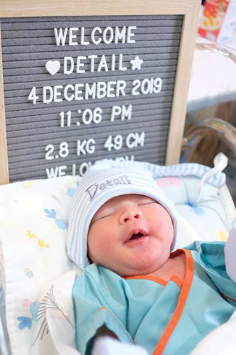 สมการรอคอย?