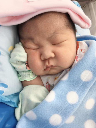 แตกแล้วจ้า