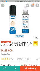 cessa oil essensial
