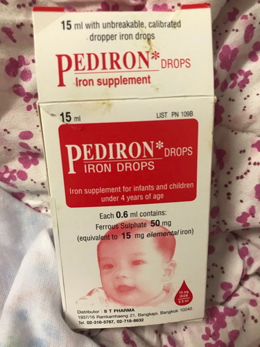 สอบภามครับ