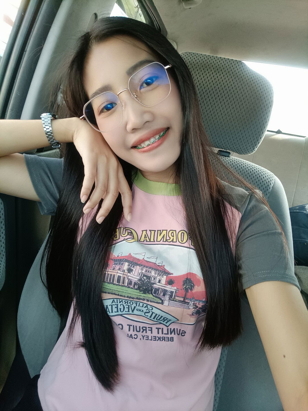 ธัญญานันท์ คงพิทักษ์พงศ์ profile icon