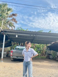 กาญจนา คงสันต์ profile icon