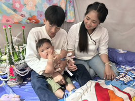 อาโปร profile icon