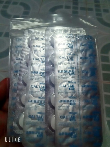 ลืมกินยา